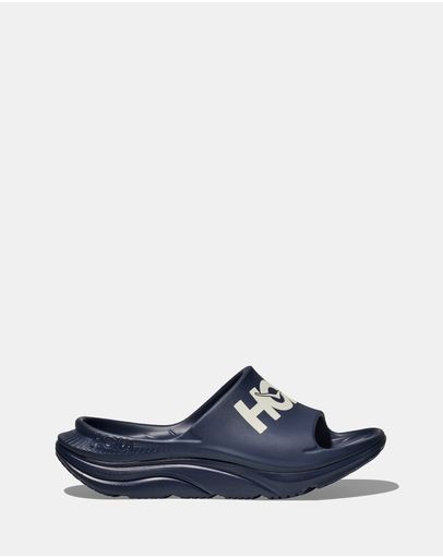 Varsity Navy & White