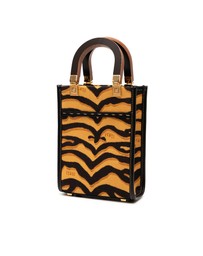 Pre-Loved by Azura Reborn - Pre-Loved Mini Embroidered Canvas Tiger Print Sunshine Shopper Tote