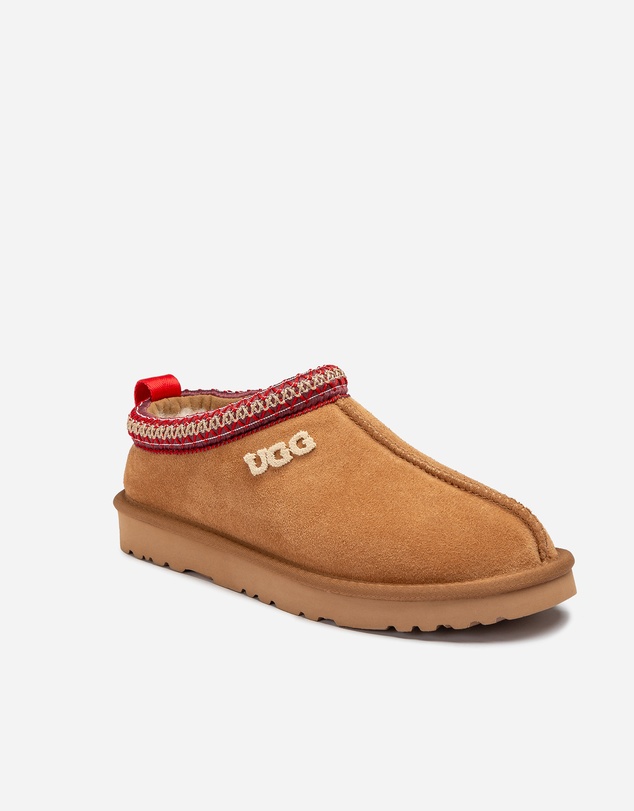 Ozwear Connection Uggs - Ugg Sydney Emb Logo Slipper