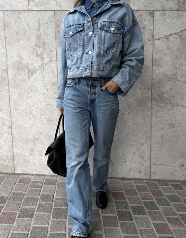 Levi's - 501 90s Jeans