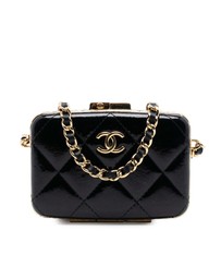 Pre-Loved by Azura Reborn - Pre-Loved Small Glazed Goatskin Box With Chain