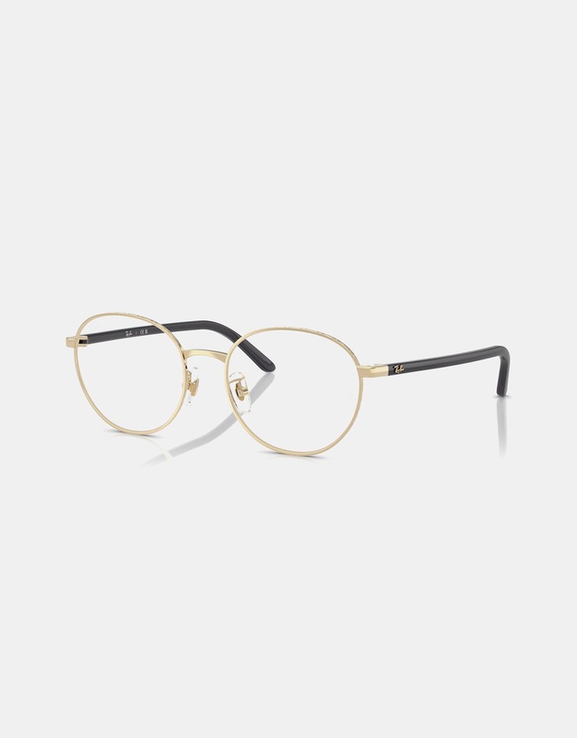 Ray-Ban Optical - 0RX6538