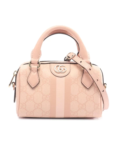 Pre-Loved by Azura Reborn - Pre-Loved Super Mini GG Supreme Ophidia Satchel