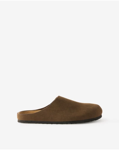 Rubi - Blair Mule