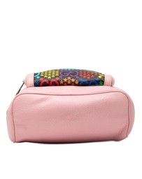 Pre-Loved by Azura Reborn - Pre-Loved GG Supreme Psychedelic Backpack