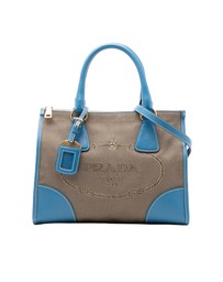 Pre-Loved by Azura Reborn - Pre-Loved Saffiano Trimmed Canvas Canapa Logo Double Zip Satchel