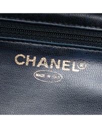Pre-Loved by Azura Reborn - Pre-Loved CC Denim Vanity Bag