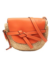 Pre-Loved by Azura Reborn - Pre-Loved Medium Raffia Gate Crossbody