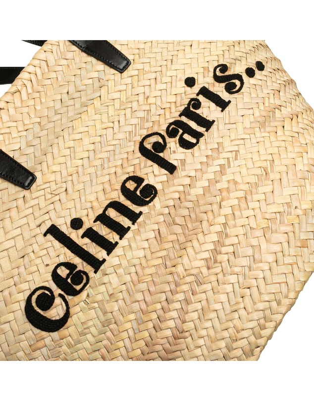 Pre-Loved by Azura Reborn - Pre-Loved Raffia Classic Panier Tote