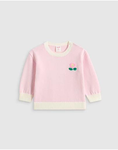 Seed Heritage - Chunky Knit Sweater