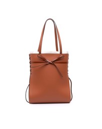 Pre-Loved by Azura Reborn - Pre-Loved Leather Ikebana Tote