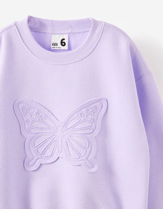 Cotton On Kids - Sammy Oversized Crew