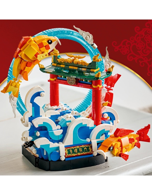 LEGO - 80120 Spring Festival TBD