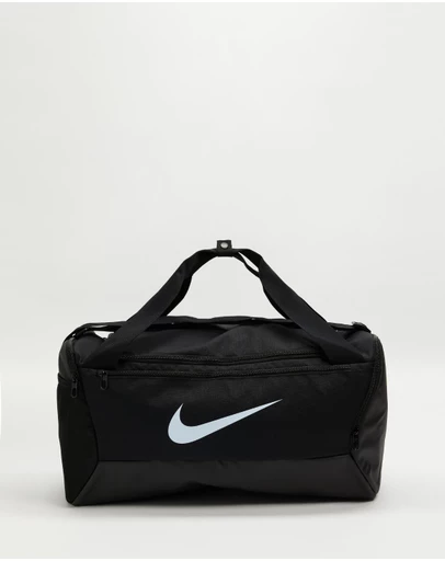 Nike - Brasilia 9.5 Duffel Bag - Small