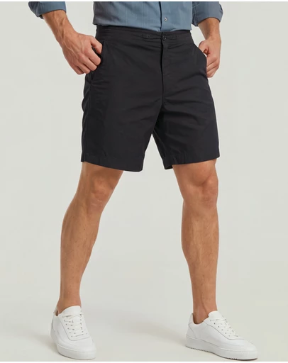 G-Star - Sport Trainer Short 2.0