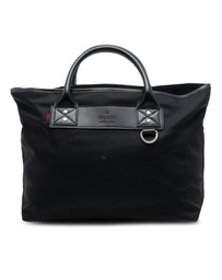 Pre-Loved by Azura Reborn - Pre-Loved Nylon Web Business Bag