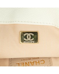 Pre-Loved by Azura Reborn - Pre-Loved Small Quilted Caviar Chain Melody Flap