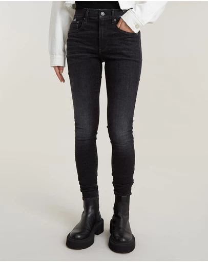 G-Star - 3301 Skinny Jeans