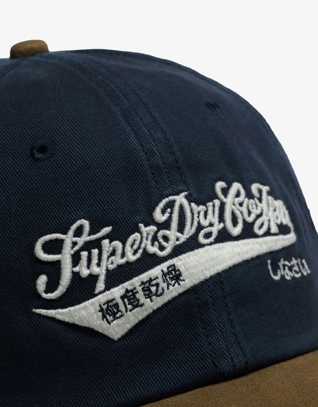Superdry - Contrast Peak Baseball Cap