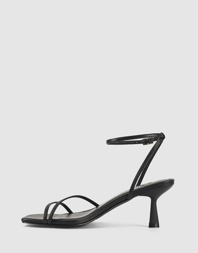 Siren - Saffron Strappy Heels