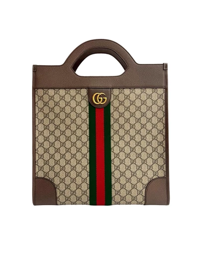 Pre-Loved by Azura Reborn - Pre-Loved GG Supreme Ophidia Vertical Tote