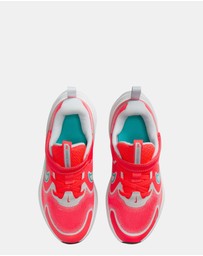 Nike - Cosmic Runner Pre-School