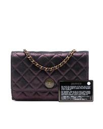 Pre-Loved by Azura Reborn - Pre-Loved Quilted Iridescent Lambskin Tartan Button Wallet On Chain