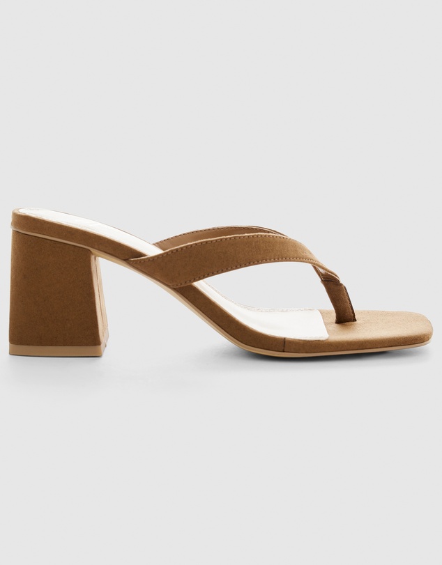SPURR - Elodie - ONLINE EXCLUSIVE