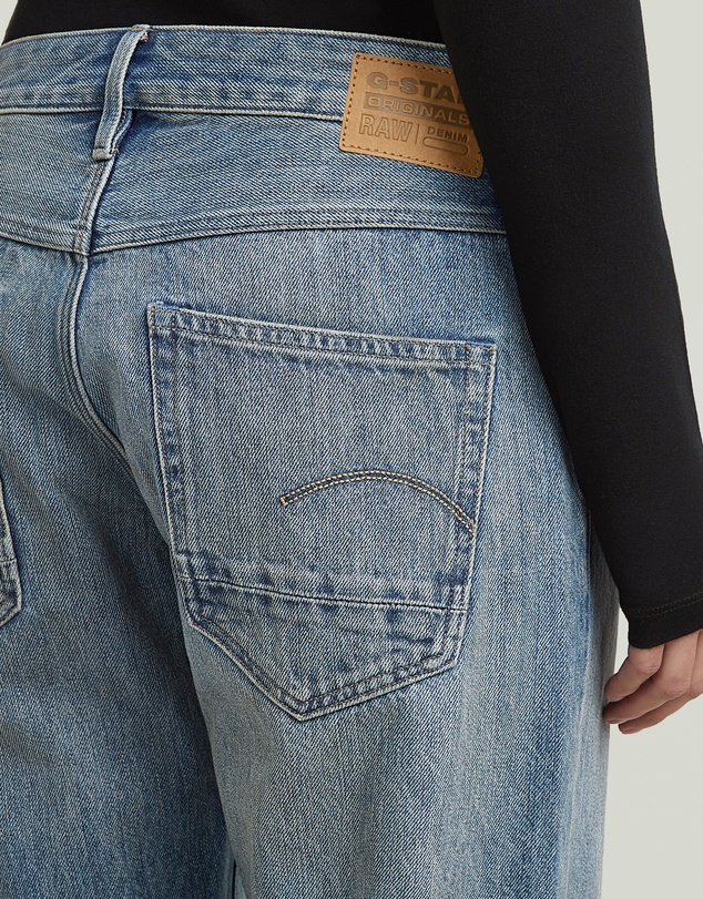 G-Star - Kate Boyfriend Jeans