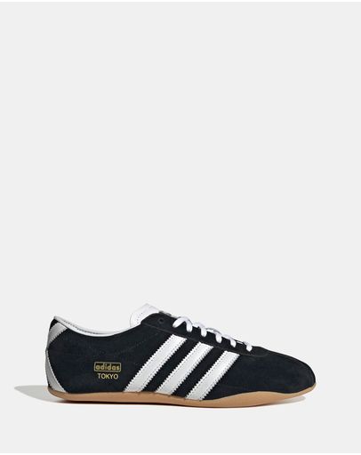 Core Black, Ftwr White & Gum 3