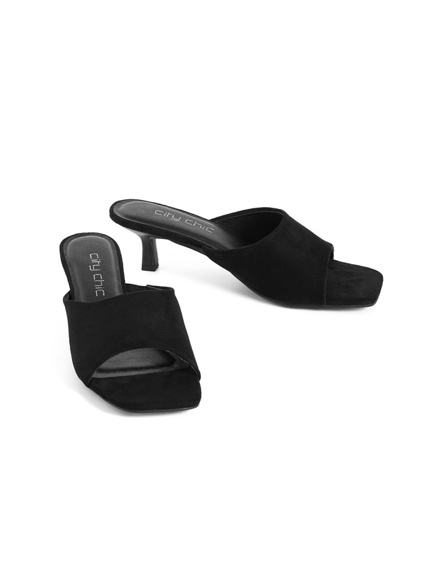 City Chic - WIDE FIT Nyla Mule
