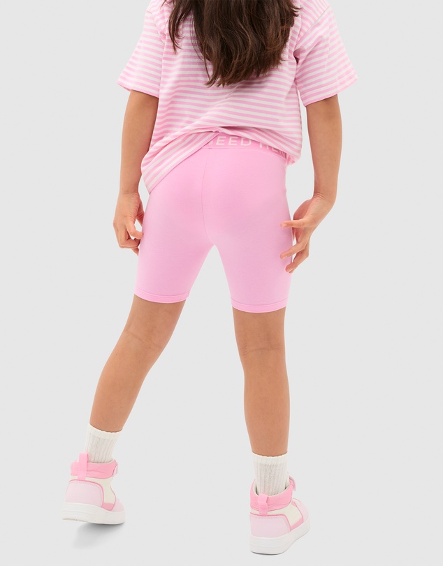Seed Heritage - Core Logo Bike Short