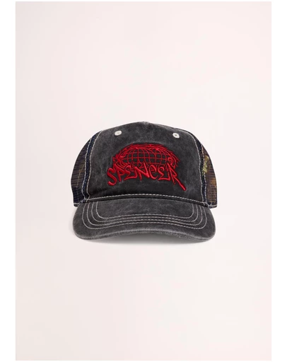 Spencer Project - Kimbo Cap