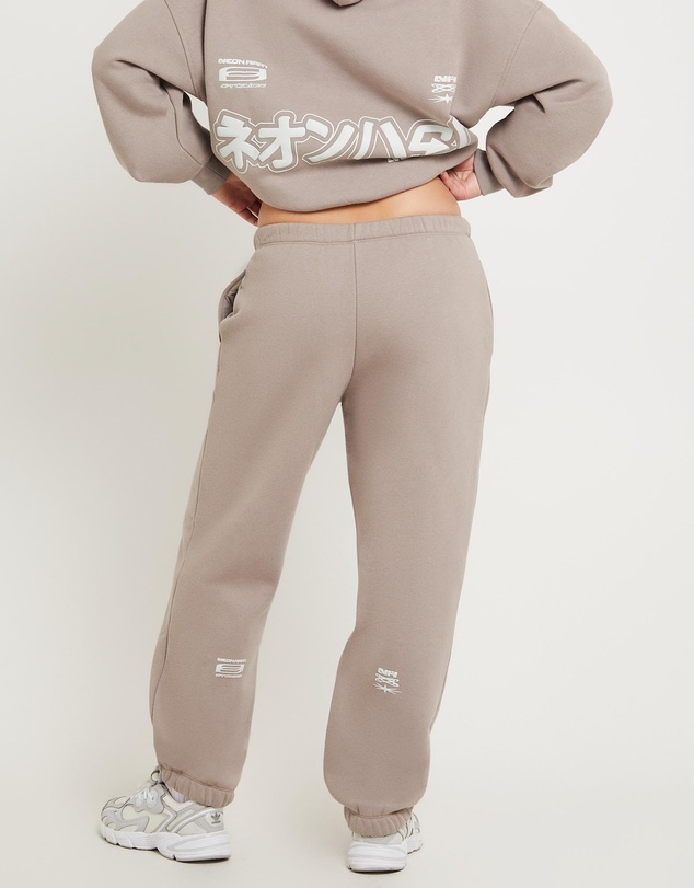 Neon Hart - Fracture Sweatpants