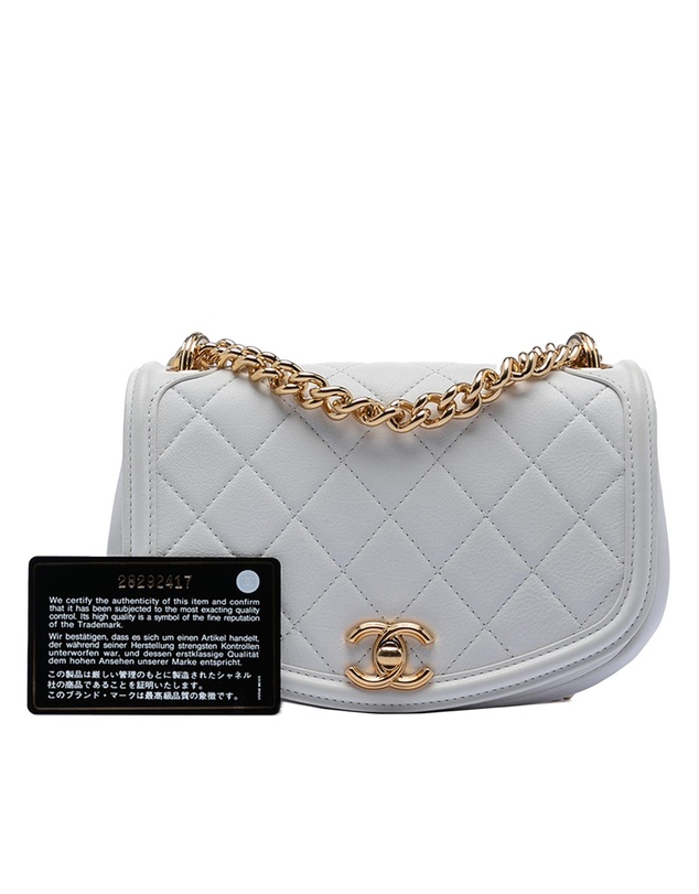 Pre-Loved by Azura Reborn - Pre-Loved Small Quilted Calfskin Underline Saddle Flap