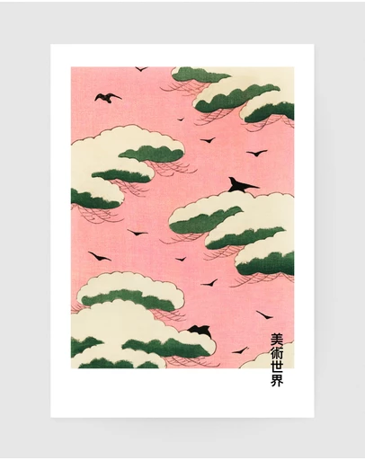 Inka Arthouse - Pink Clouds Japanese Art Print