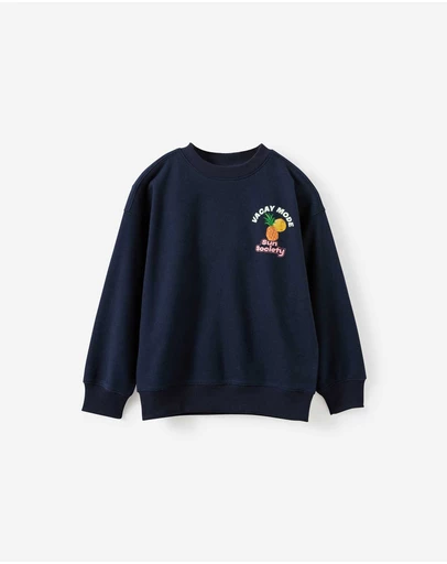Cotton On Kids - Sammy Lightweight Crews