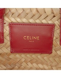 Pre-Loved by Azura Reborn - Pre-Loved Small Raffia Cuir Triomphe Classic Panier Tote