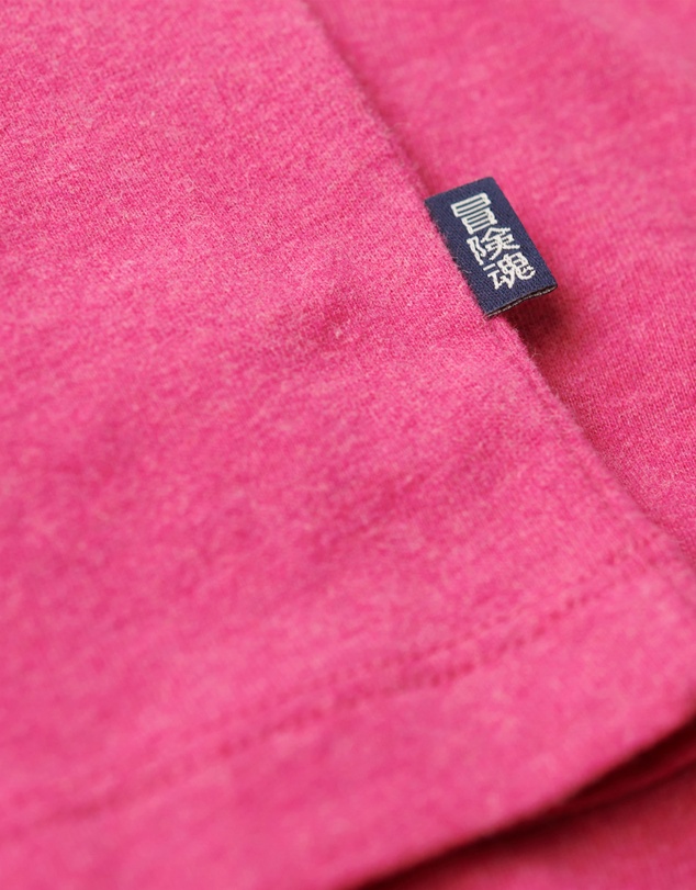 Superdry - Essential Logo Embroidered Slim Fit Tee