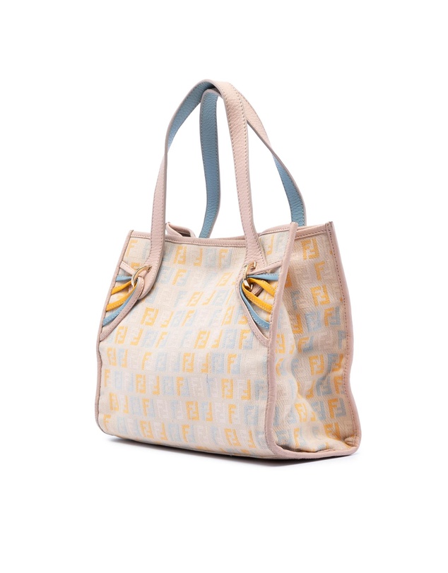 Pre-Loved by Azura Reborn - Pre-Loved Small Multicolore Zucchino Tote