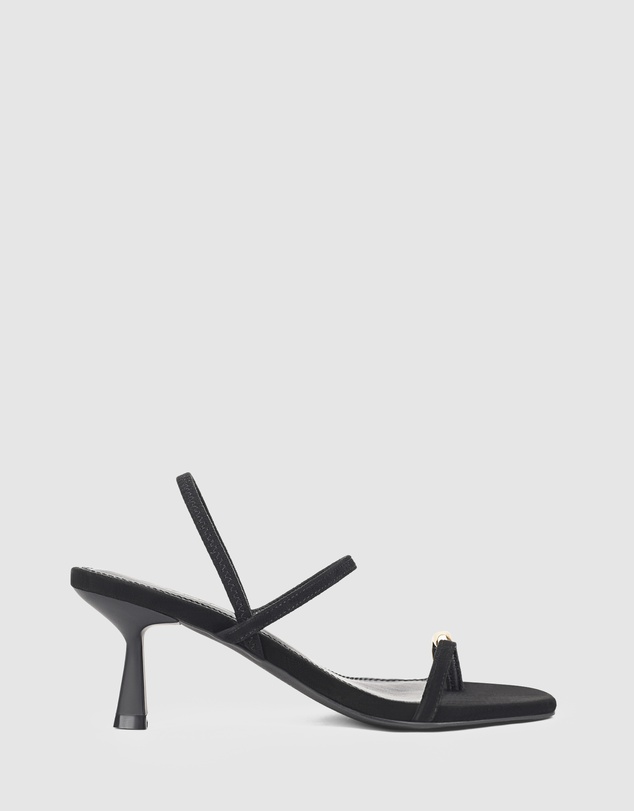 Siren - Savannah Strappy Heels