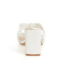 City Chic - WIDE FIT Ava Mule
