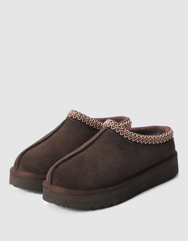 AusWooli Ugg Boots - Mentone Sheepskin Wool Ankle Braid Platform Slippers