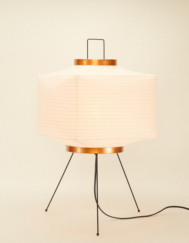 Dennis Did It - Boxy Lamp