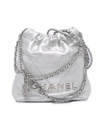 Pre-Loved by Azura Reborn - Pre-Loved Mini Metallic Calfskin 22 Satchel
