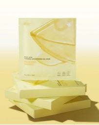 MEDICUBE - Kojic Acid Turmeric Brightening Gel Mask Bundle (4pcs)