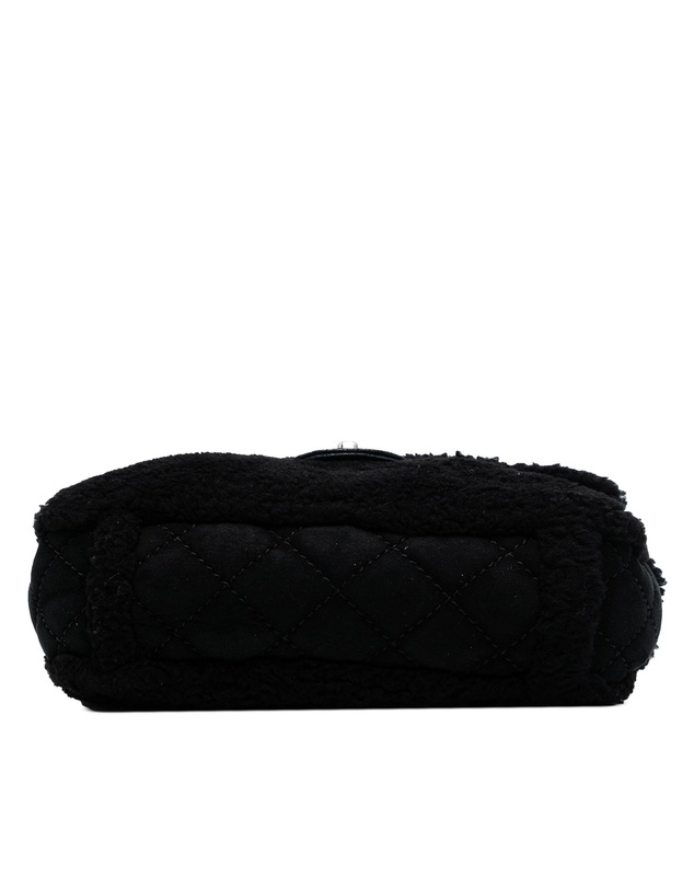 Pre-Loved by Azura Reborn - Pre-Loved Medium Shearling Pearl Studded Flap