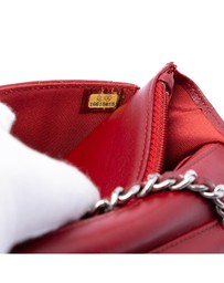 Pre-Loved by Azura Reborn - Pre-Loved CC Quilted Lambskin Wallet on Chain