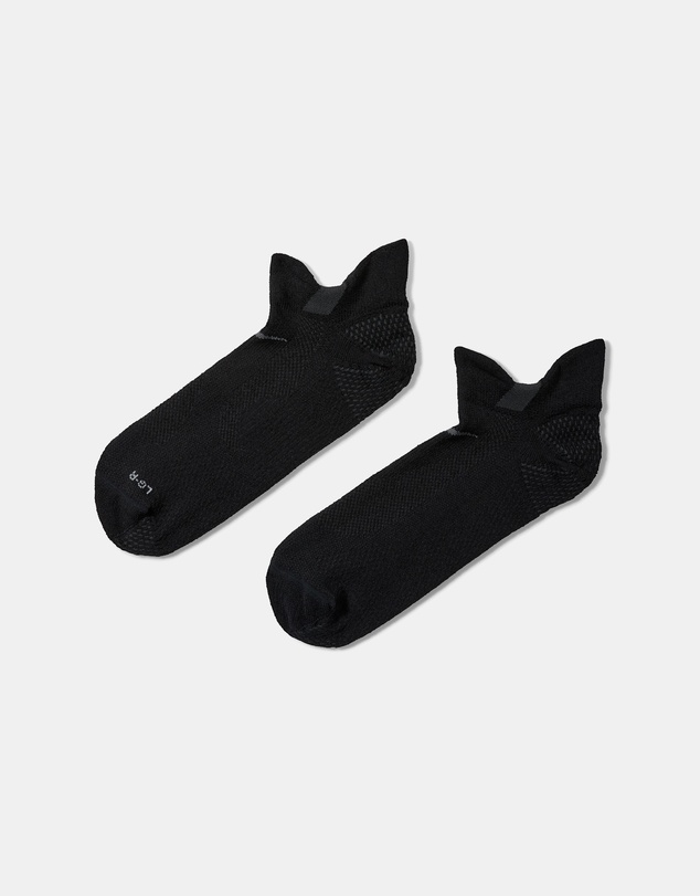 Nike - Nike Running Lightweight