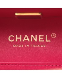 Pre-Loved by Azura Reborn - Pre-Loved CC Quilted Patent Vanity Case